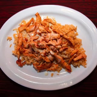 Arroz Con Pollo Dinner
